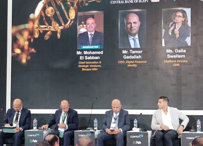 معرض PAFIX على هامش Cairo ICT 2025