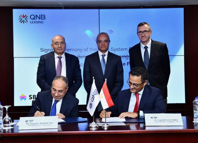 شركة QNB للتأجير التمويلي تعقد شراكة استراتيجية مع SBS الرائدة