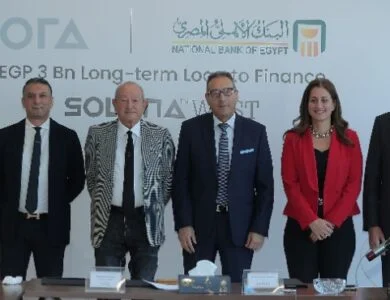 البنك الأهلي المصري