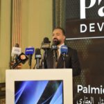 محمد الحاج رئيس مجلس إدارة «بالمير للاستثمار العقاري»