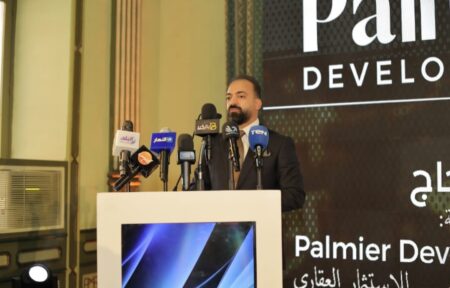 محمد الحاج رئيس مجلس إدارة «بالمير للاستثمار العقاري»