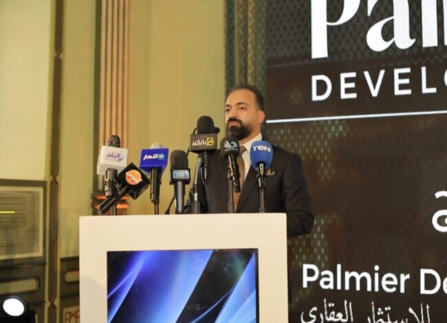 محمد الحاج رئيس مجلس إدارة «بالمير للاستثمار العقاري»