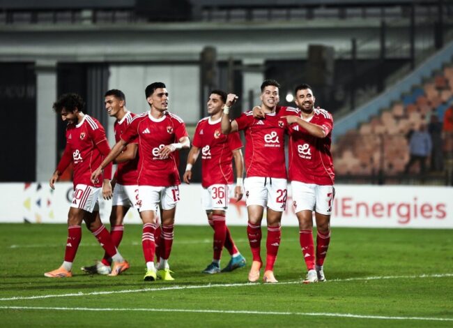 الأهلي يواجه الجيش الملكي في بطولة دوري أبطال إفريقيا اليوم