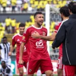 الأهلي في المجموعة الثانية