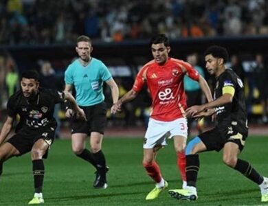 مباراة الأهلي والزمالك