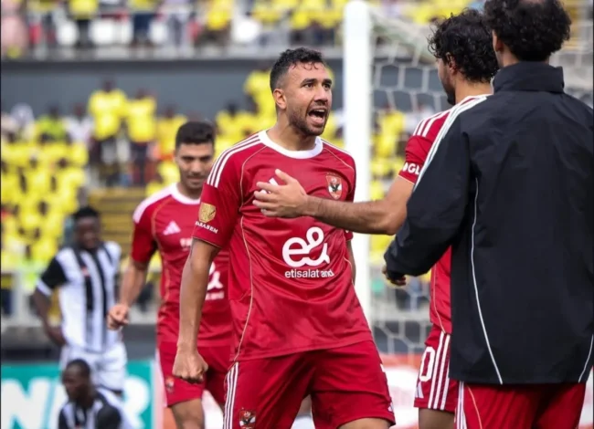 الأهلي في المجموعة الثانية