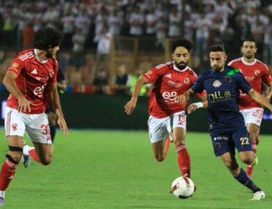 الأهلي والزمالك في نهائي كأس السوبر المصري