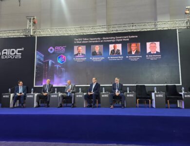 جلسة نقاشية تناولت مستقبل تحديث الخدمات الحكومية في مصر في aids