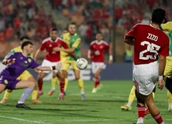 بث مباشر الجيش الملكي والأهلي