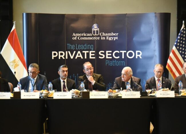 وزير المالية في مائدة مستديرة بالغرفة التجارية الأمريكية بالقاهرة