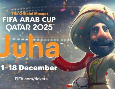 كأس العرب 2025 في قطر