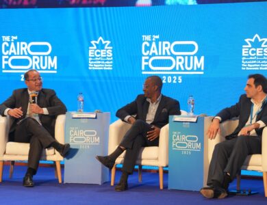 وزير المالية أحمد كجوك في منتدى القاهرة الثاني 2025