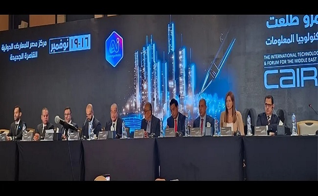 لمؤتمر الصحفي التحضيري للمؤتمر الدولي للتكنولوجيا بالشرق الأوسط وإفريقيا Cairo ICT