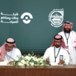 "دله البركة" تختتم مشاركتها في مؤتمر ومعرض الحج 1447هـ