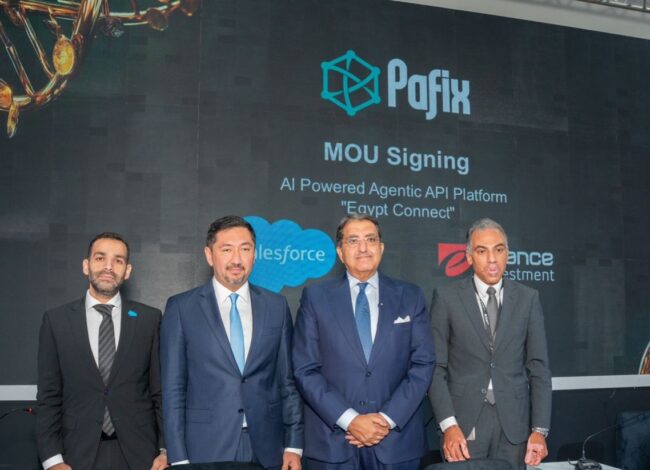 "eFinance" تتعاون مع "Salesforce" لإنشاء منصة "API" المدعومة بالذكاء الاصطناعي