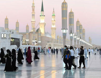 المدينة المنورة