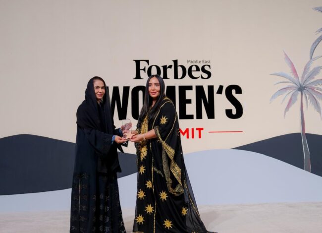 فوربس الشرق الأوسط تكرم نخبة من القيادات النسائية الملهمة بالرياض