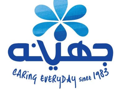 جهينه تشارك في المؤتمر والمعرض الدولي لتكنولوجيا المياه