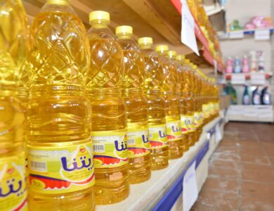 طرح عبوة زيت جديدة على بطاقة التموين