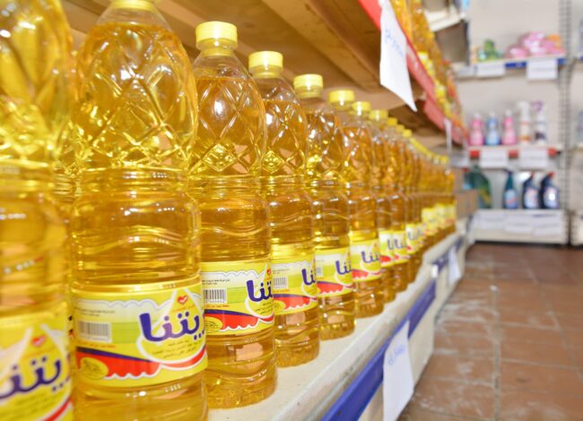 طرح عبوة زيت جديدة على بطاقة التموين