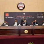 النيابة العامة وأورنچ تطلقان منصة رقمية لخدمات حكومية ذكية عبر My Orange