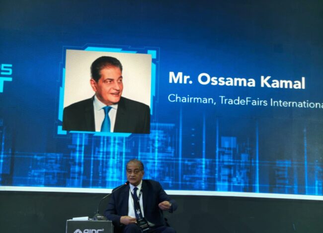 الإعلامي أسامة كمال رئيس شركة Tradefairs International