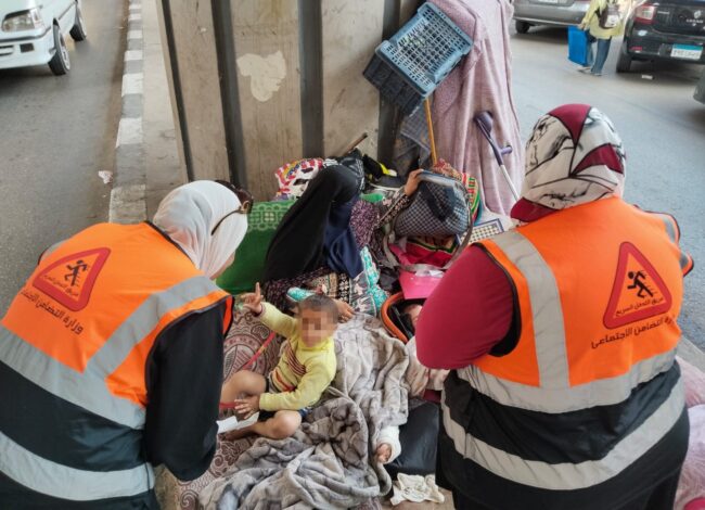 وزارة التضامن الاجتماعي تنقذ أسرة تعيش في شوارع القاهرة