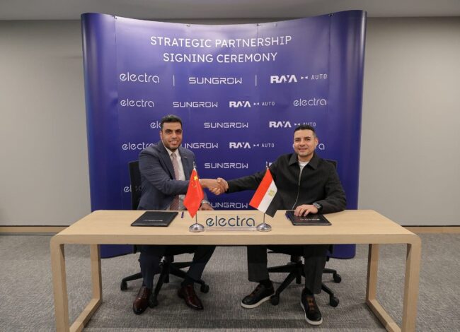 "راية أوتو" تطلق العلامة الجديدة Electra بالشراكة مع Sungrow