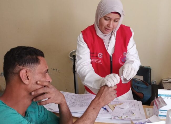 فحوص قبل الزواج