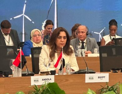 قمة المناخ (COP30) بالبرازيل