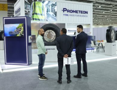 بروميتيون مصر