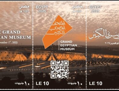 افتتاح المتحف المصري الكبير