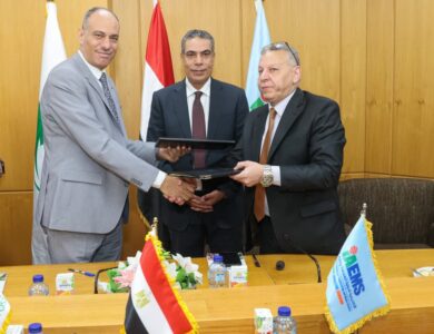 الهيئة القومية للبريد والأكاديمية الدولية للهندسة وعلوم الإعلام