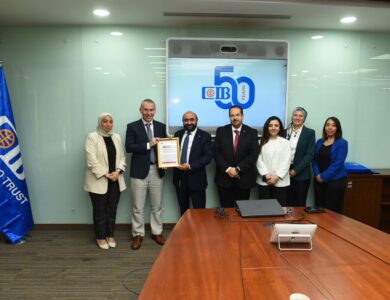 أعلن البنك التجاري الدولي – مصر (CIB) عن تجديد إجازته كجهة عمل معتمدة من جمعية المحاسبين القانونيين المعتمدين (ACCA).