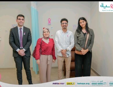 أعلنت شركة فيكسد مصر FEDIS عن تنظيم زيارة خاصة إلى مستشفى بهية، شملت جلسة تعريفية حول المستشفى وخدماته، إلى جانب تنفيذ عدد من الأنشطة الخيرية التي تستهدف دعم المرضى وتحسين بيئة العلاج. وتضمنت المبادرة التبرع ببطاطين لم