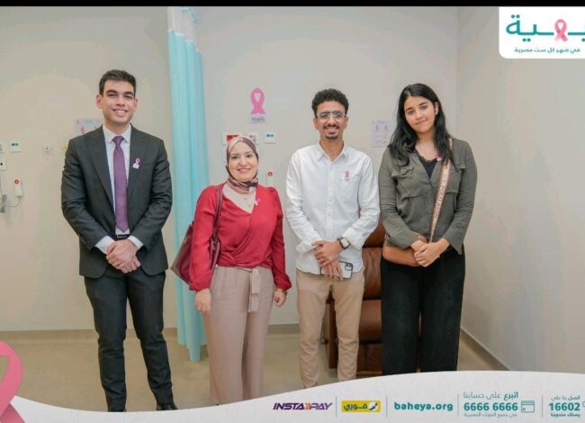 أعلنت شركة فيكسد مصر FEDIS عن تنظيم زيارة خاصة إلى مستشفى بهية، شملت جلسة تعريفية حول المستشفى وخدماته، إلى جانب تنفيذ عدد من الأنشطة الخيرية التي تستهدف دعم المرضى وتحسين بيئة العلاج. وتضمنت المبادرة التبرع ببطاطين لم