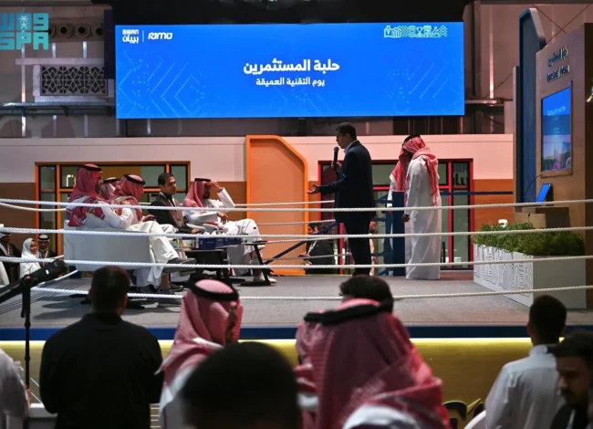 جذبت الشركات السعودية الناشئة