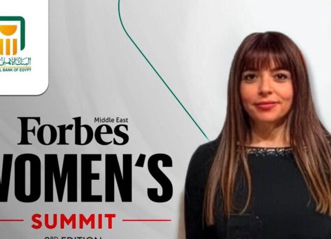 دينا أبو طالب، رئيسة قطاع التسويق والتنمية الاجتماعية