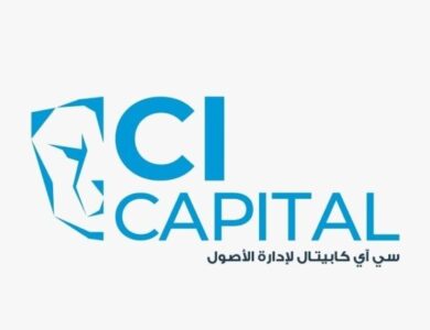 سي آي كابيتال لإدارة الأصول
