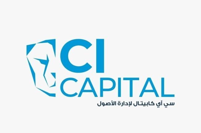 سي آي كابيتال لإدارة الأصول