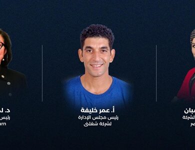 "روبوجاردن مصر" و"شغلني" تطلقان شراكة استراتيجية