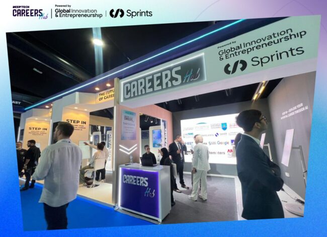 GITEX Expand North Star