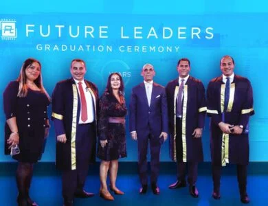 المصرف المتحد