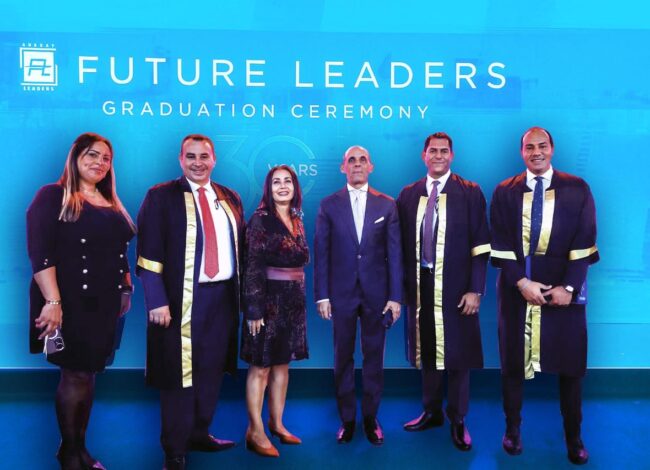 المصرف المتحد