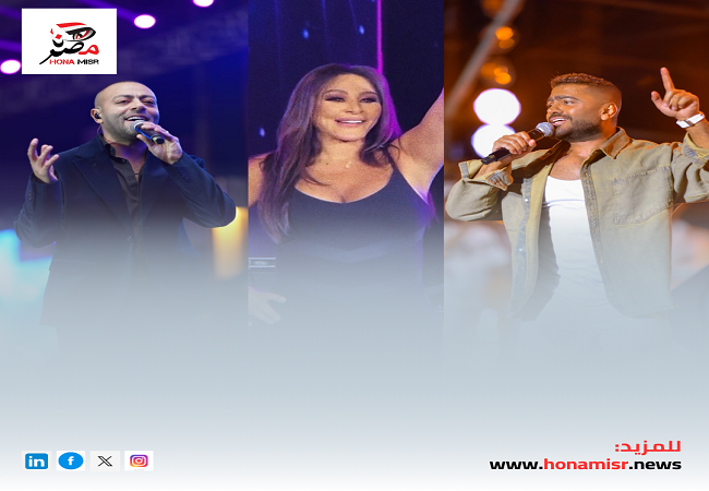 حفل ليلة رأس السنة عند البرج الأيقوني بالعاصمة الجديدة