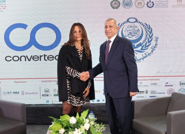 شراكة استراتيجية بين Converted والأكاديمية العربية للعلوم والتكنولوجيا