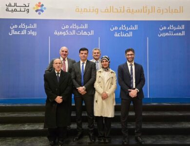 "اتصال" تقود تحالف الإسكندرية الفائز لقيادة مستقبل النقل الذكي والمستدام في مصر