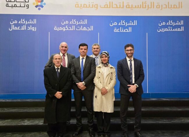 "اتصال" تقود تحالف الإسكندرية الفائز لقيادة مستقبل النقل الذكي والمستدام في مصر