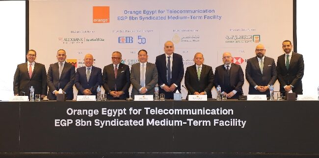 "CIB"يقود تمويلًا مشتركًا بقيمة 8 مليارات جنيه لصالح "أورانج مصر"