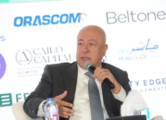 يحيى أبو الفنوح، نائب رئيس البنك الأهلي المصري